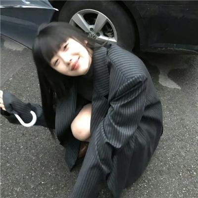耍酷一族