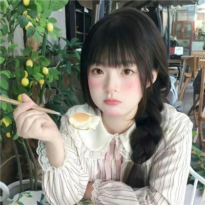日以作夜
