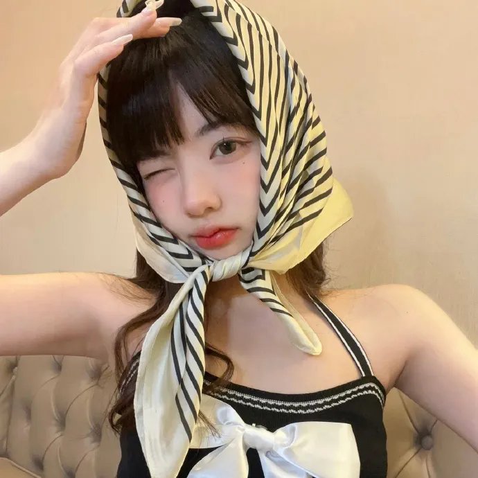 女子须知