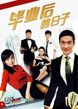 巨轮粤语 封面图