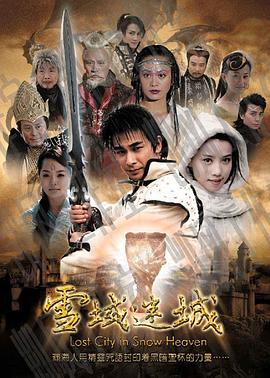 再无可失 封面图