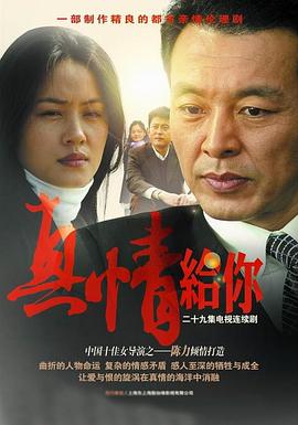 鼠帝来咯 封面图