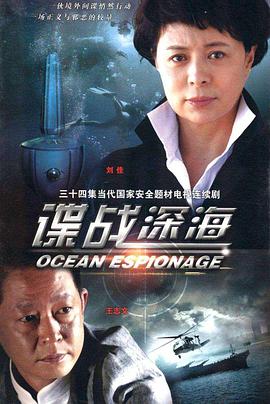 错爱短剧 封面图