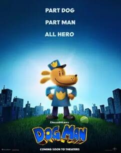 她让我心动 封面图