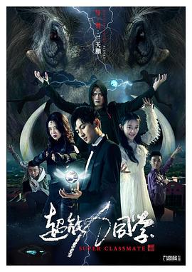 罪无可恕 封面图