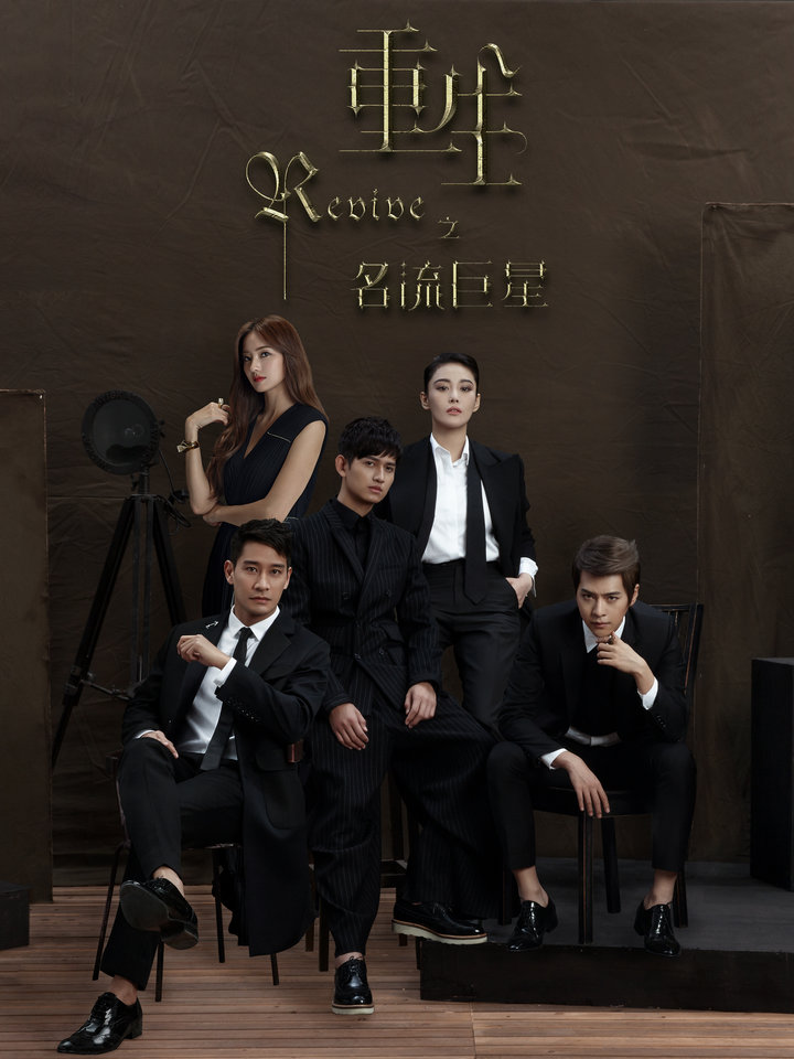 火红的青春 封面图