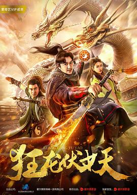 重生后三个妹妹后悔死了 封面图