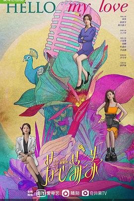 诚信为金 封面图