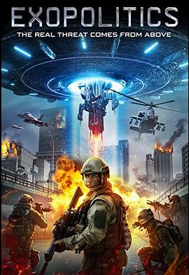 忍者神龟第七季 封面图