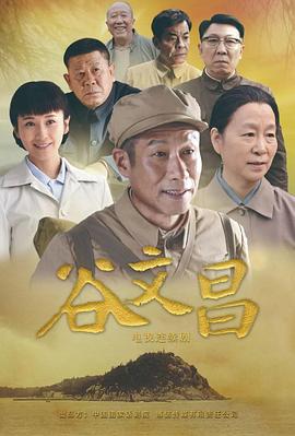 红衣女鬼 封面图